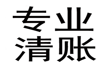 借贷纠纷起诉立案所需满足的条件